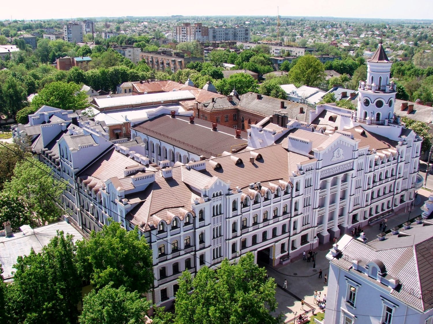 Киев образование города