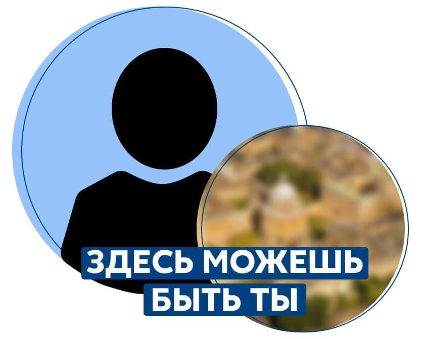 Главная 24 postupi-v-universitet-mechty-v-chehii