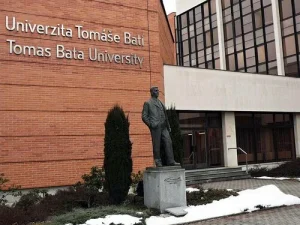 Университет Томаша Бати в Злине – ВУЗ для амбициозных и творческих личностей 1 Учиться в Злине