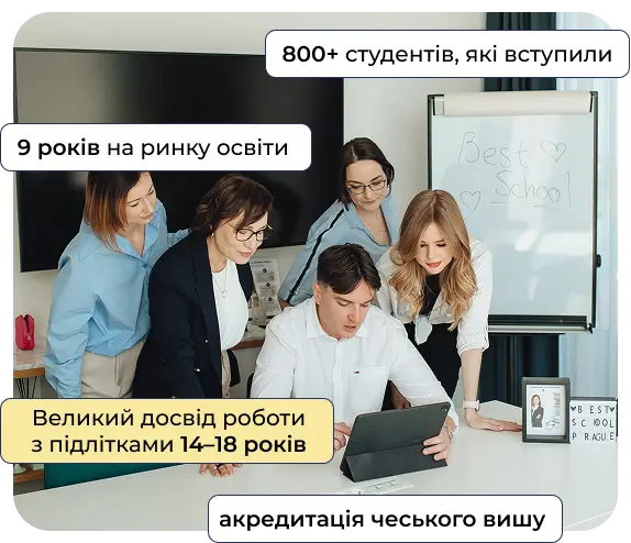 best school foundation mobile ua 1