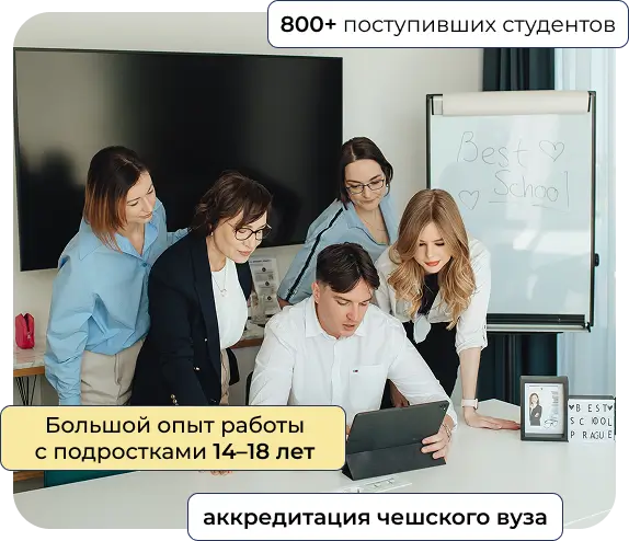 best school foundation mobile 1