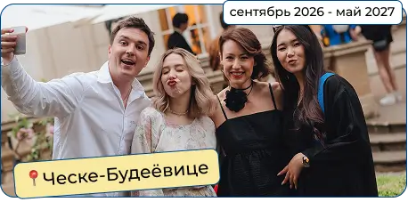 sentyabr 2026 maj 2027 chb