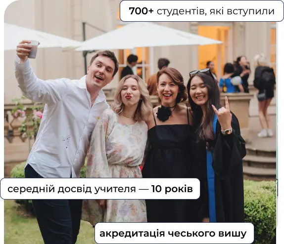 best school semestr mobile ua