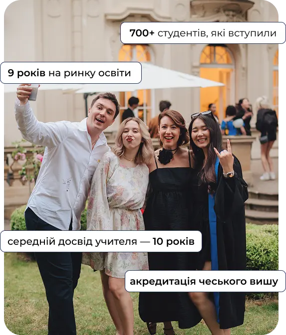 best school semestr ua